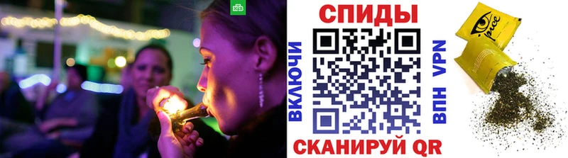 Бутират GHB  Новочебоксарск 