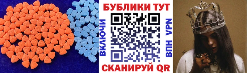 KRAKEN   Новочебоксарск  ЭКСТАЗИ таблы  даркнет сайт 