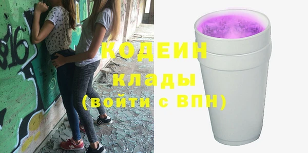 ECSTASY Зеленодольск
