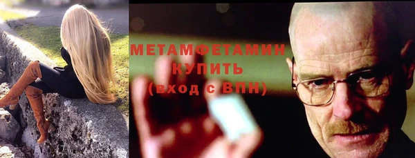 ECSTASY Зеленодольск