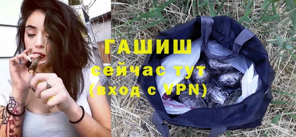 Альфа ПВП Зеленокумск