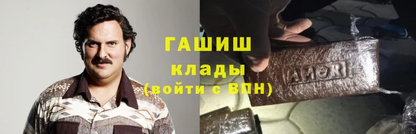 Альфа ПВП Зеленокумск