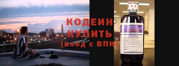 ECSTASY Зеленодольск