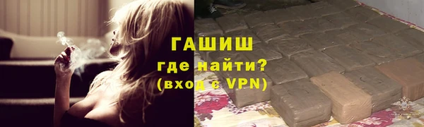 ECSTASY Зеленодольск