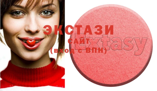мефедрон мука Зерноград