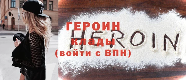 Альфа ПВП Зеленокумск