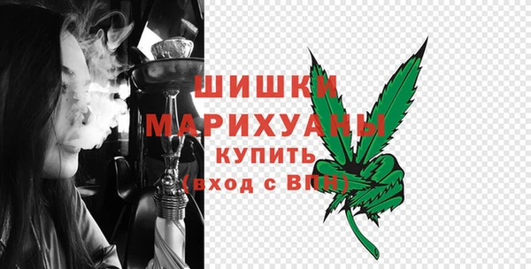 Альфа ПВП Зеленокумск