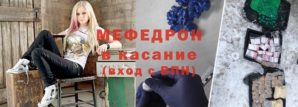 Альфа ПВП Зеленокумск