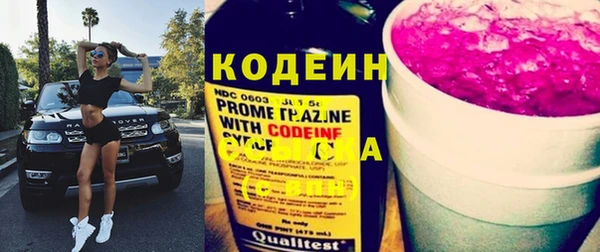 мефедрон мука Зерноград