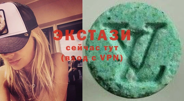 мефедрон мука Зерноград