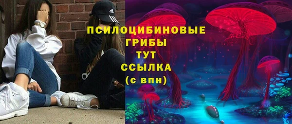 мефедрон мука Зерноград