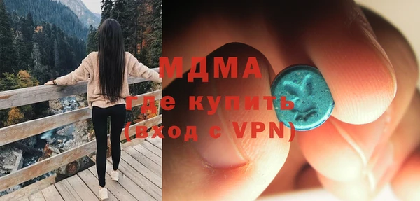 Альфа ПВП Зеленокумск