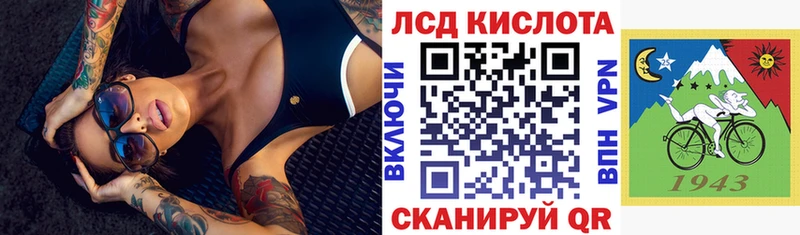 Марки 25I-NBOMe 1500мкг  дарнет шоп  Новочебоксарск 